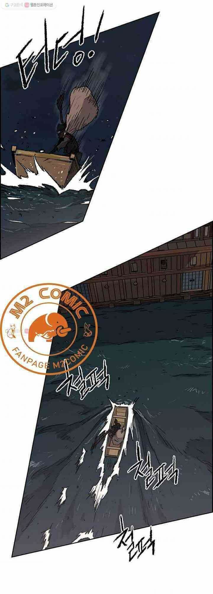 kiếm sĩ bất bại chapter 60 46