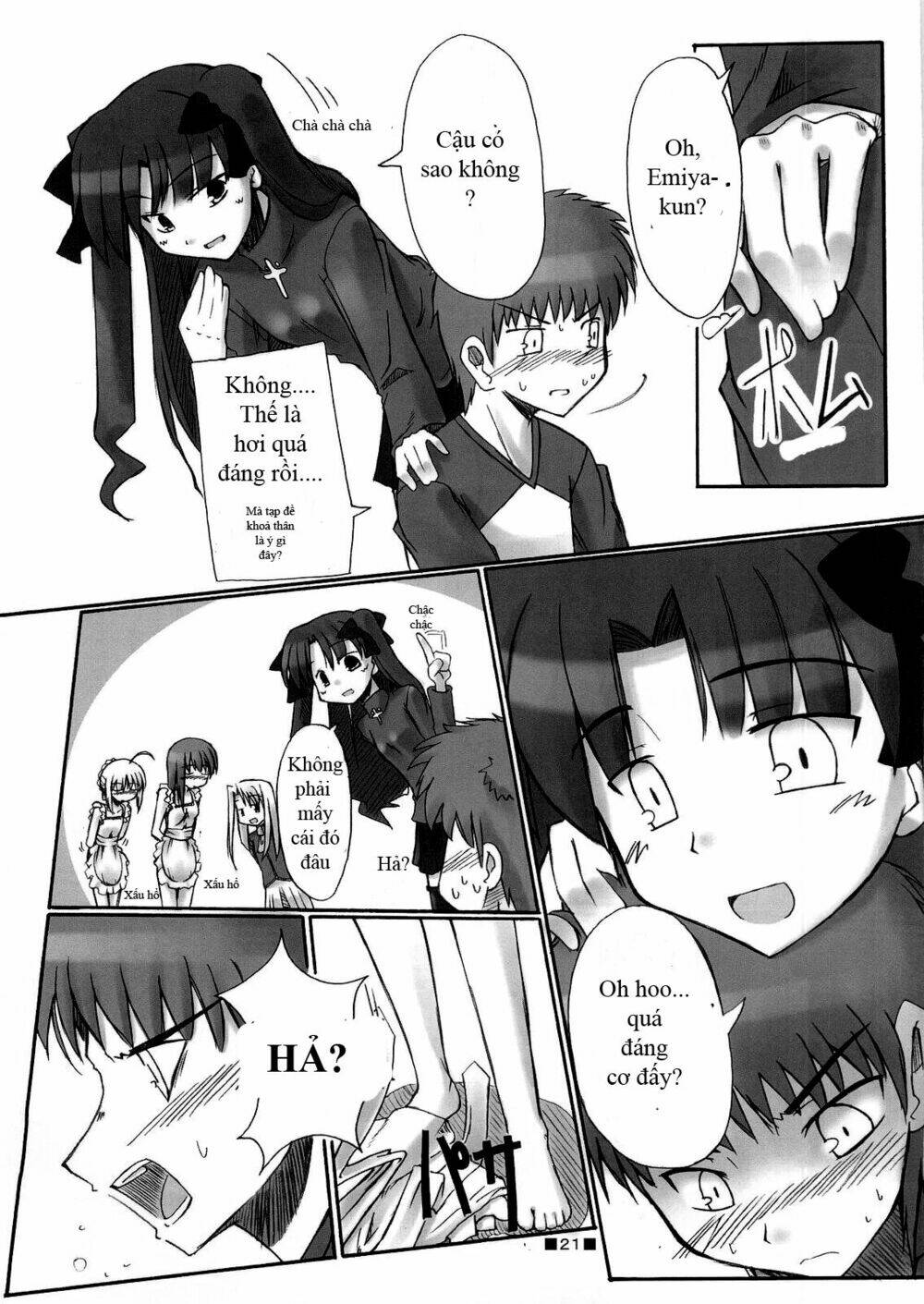 type-moon doujinshi chapter 12 22