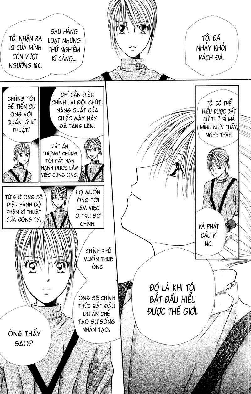 kare kano hajimemashita chapter 41 26