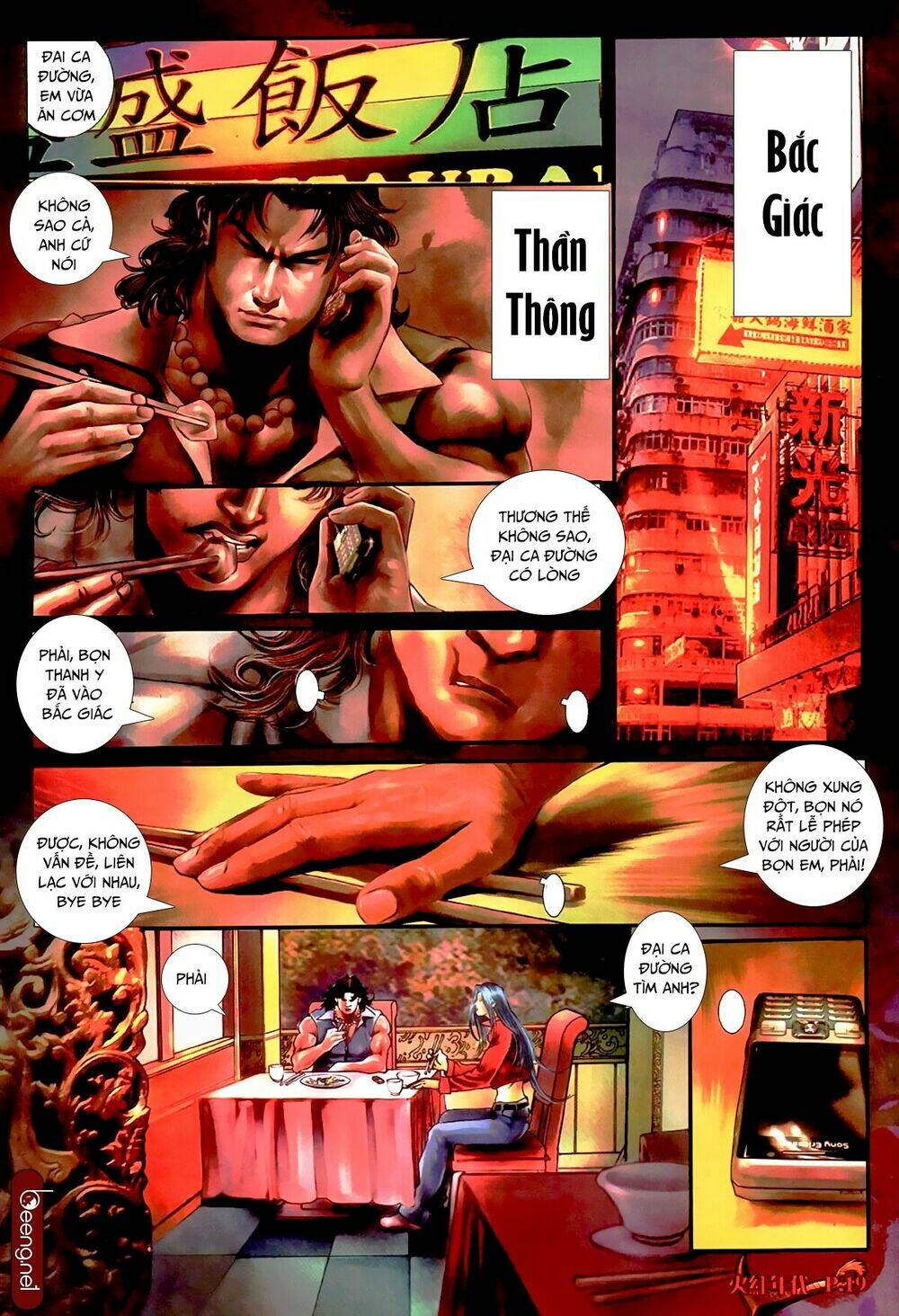 hỏa hồng niên đại hắc cốt đường chapter 498 4