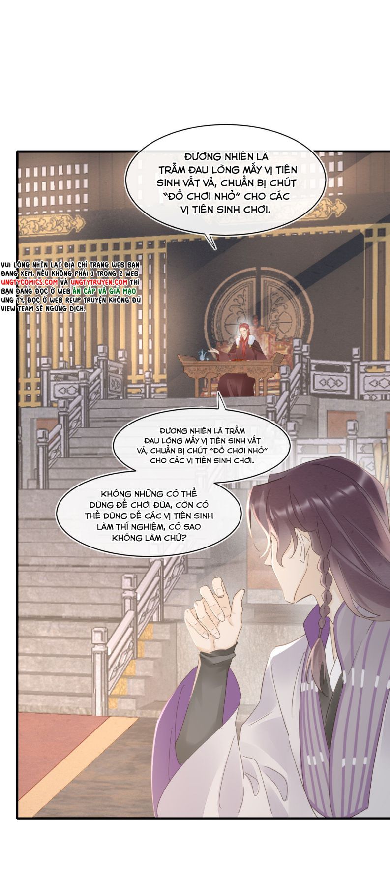 tù long chapter 100 23