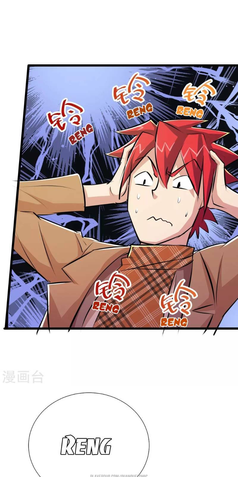 tối cường đặc chủng binh của hoa khôi chapter 43 37