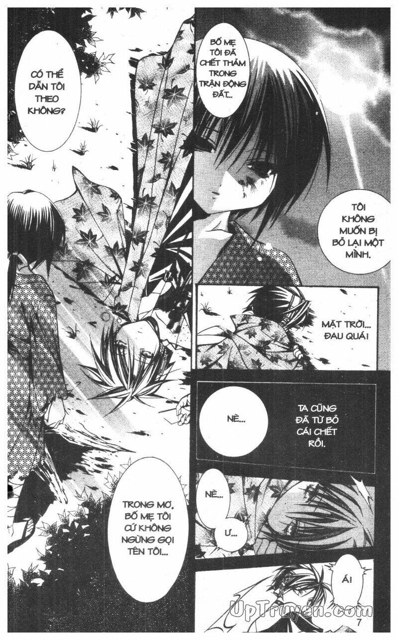 nightmare inspector chapter 7 7