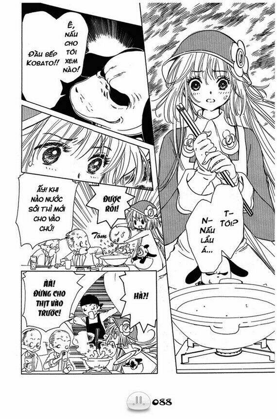 sora gura chapter 1 95