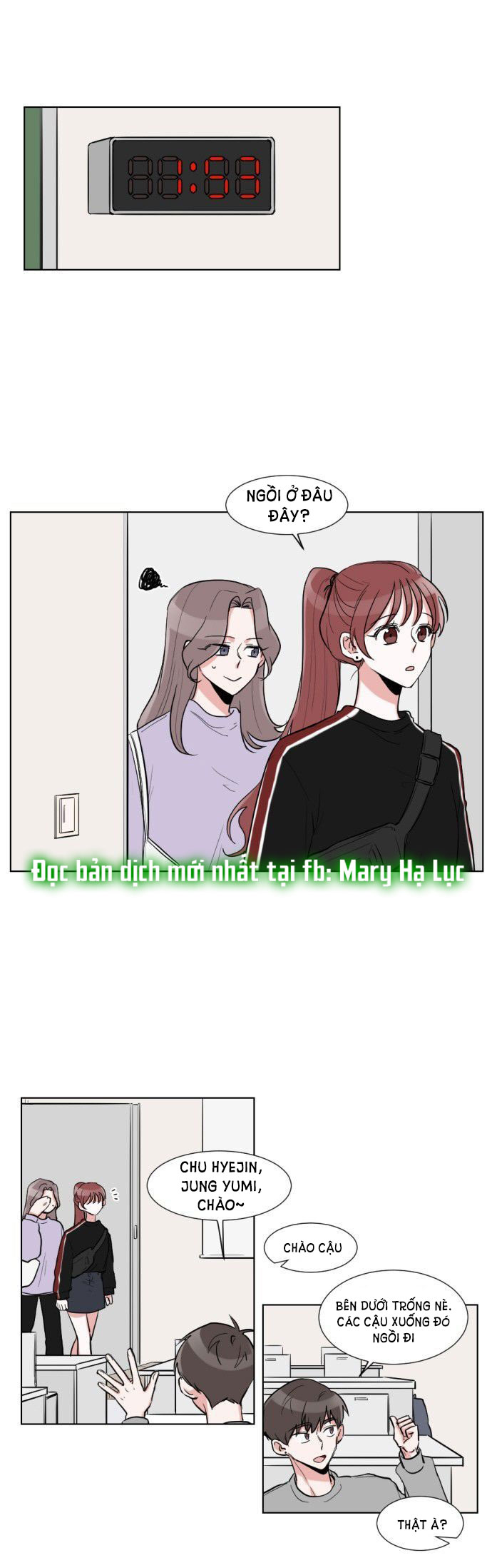 gatabutata chapter 8.1 16