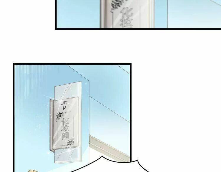 tổng tài đại nhân song mặt kiều thê chapter 22 33