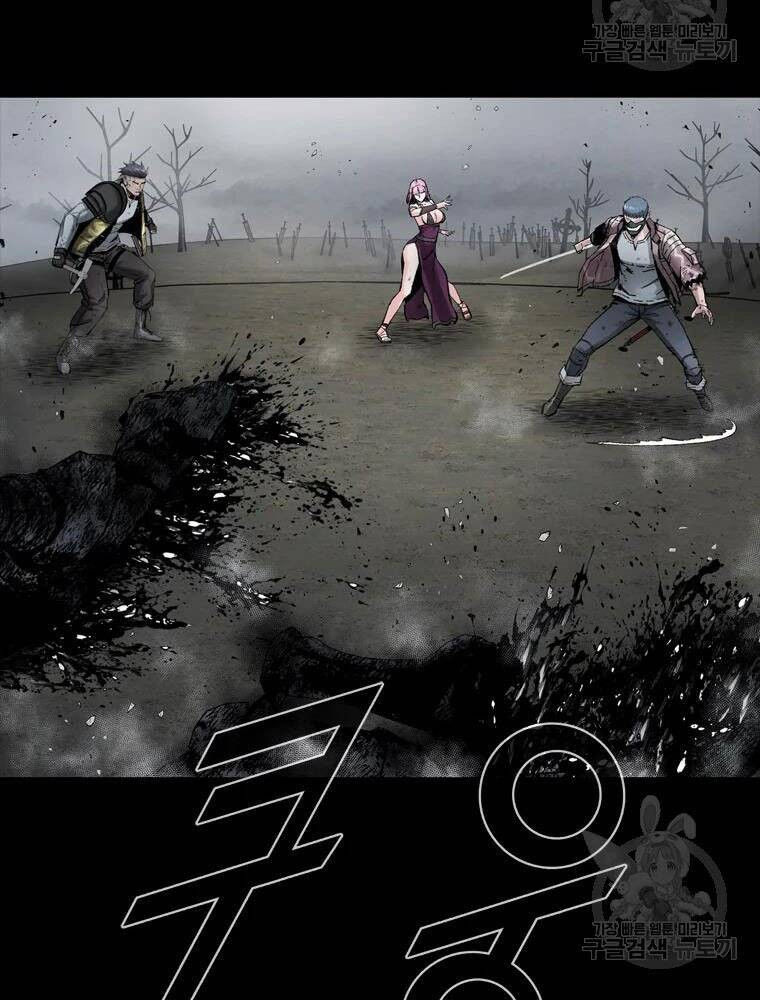 mật mã mê cung chapter 34 16