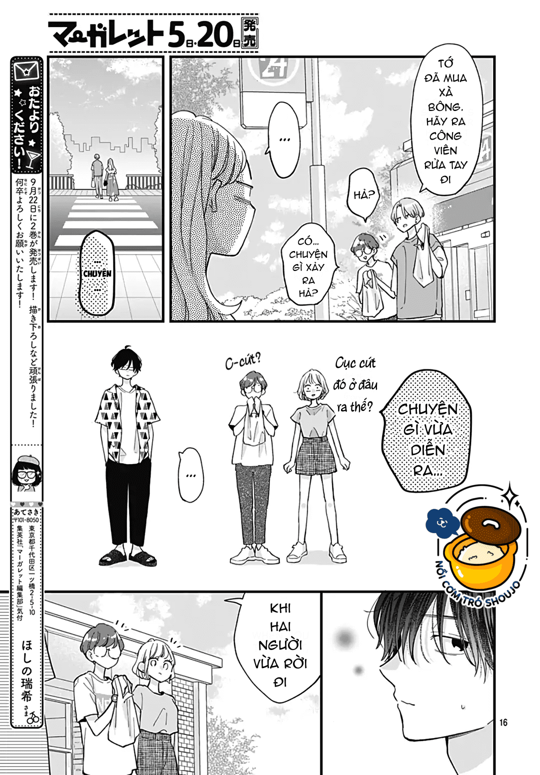 chuyện tình của ba người bạn thanh mai trúc mã chapter 15.2 2