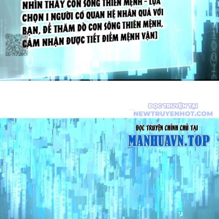 bói toán mà thôi, cửu vĩ yêu đế sao lại thành nương tử ta?! chapter 72 85