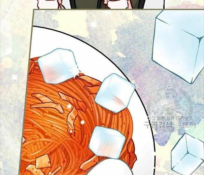 tôi lên cấp chỉ bằng cách ăn chapter 77 160