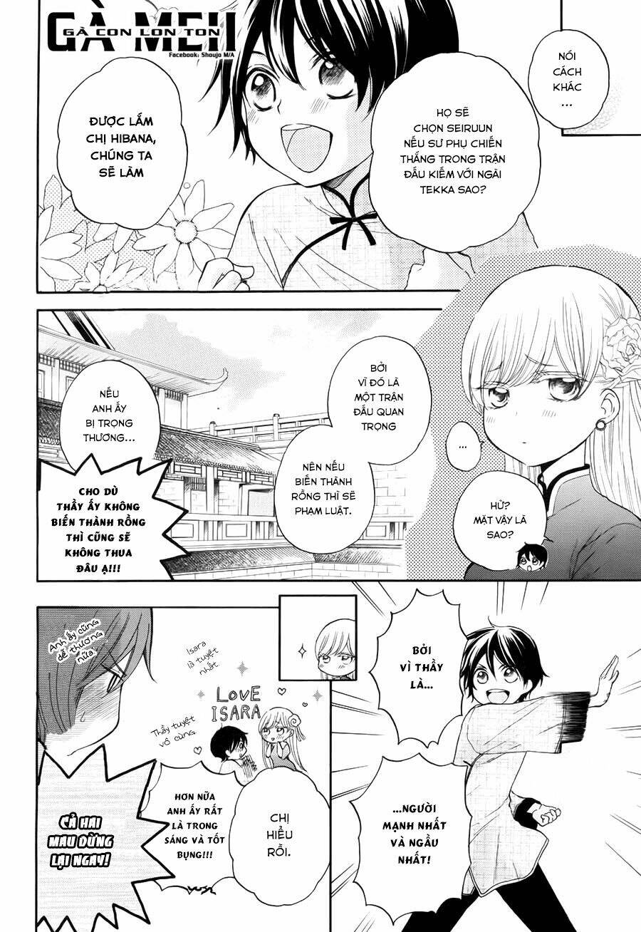 strange dragon chapter 7 5