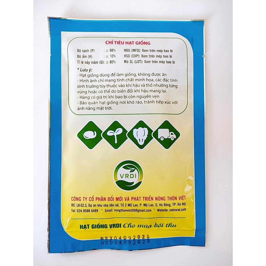 Hạt giống đậu lùn Nhật cao sản, siêu quả, dễ trồng, chịu nhiệt tốt gói 50gr