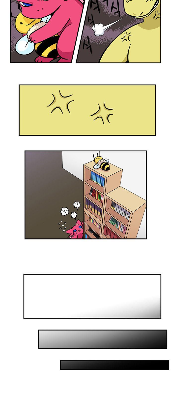 hàng xóm của tôi là rồng chapter 31 7