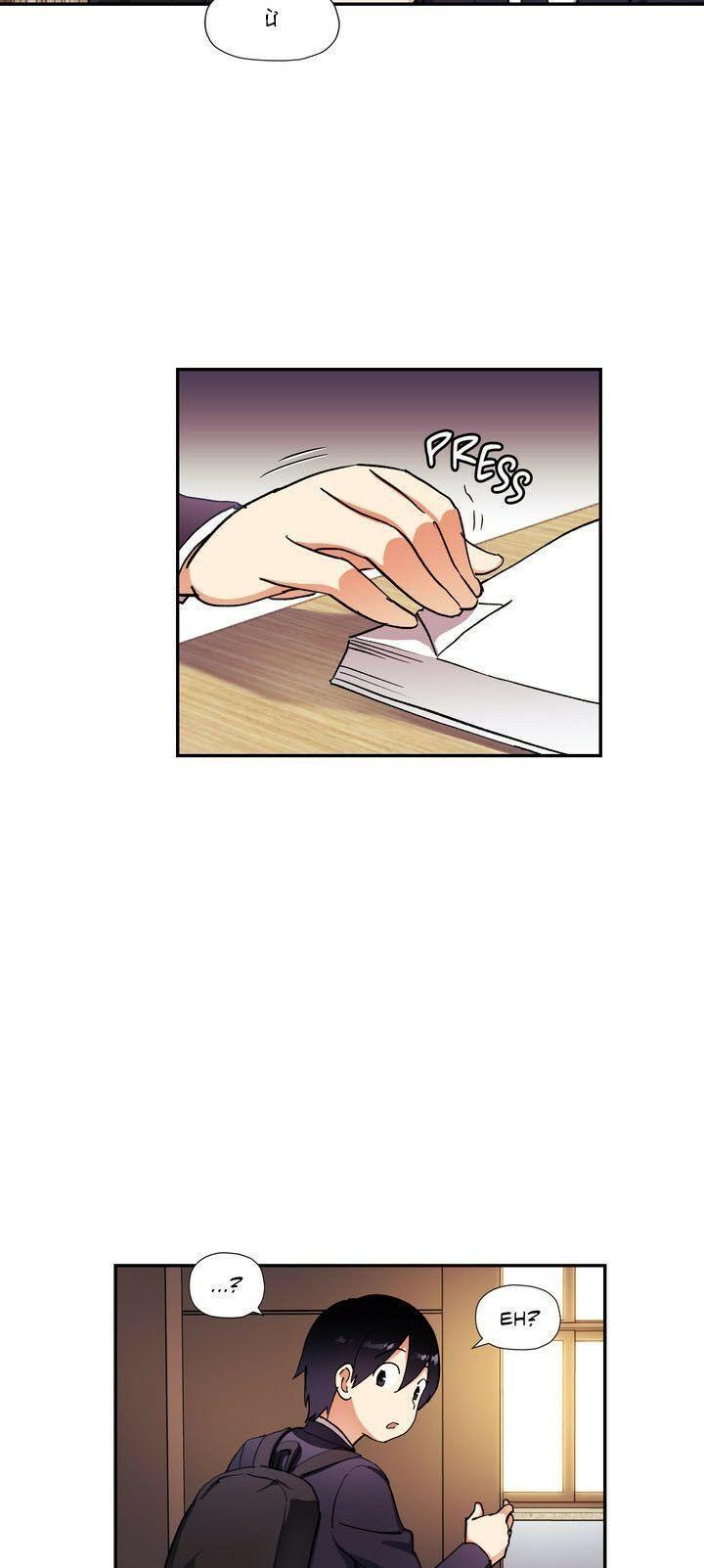 girls marmot chapter 29 11