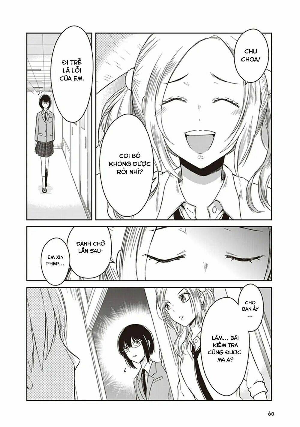 jk to sutego no akachan chapter 3 25