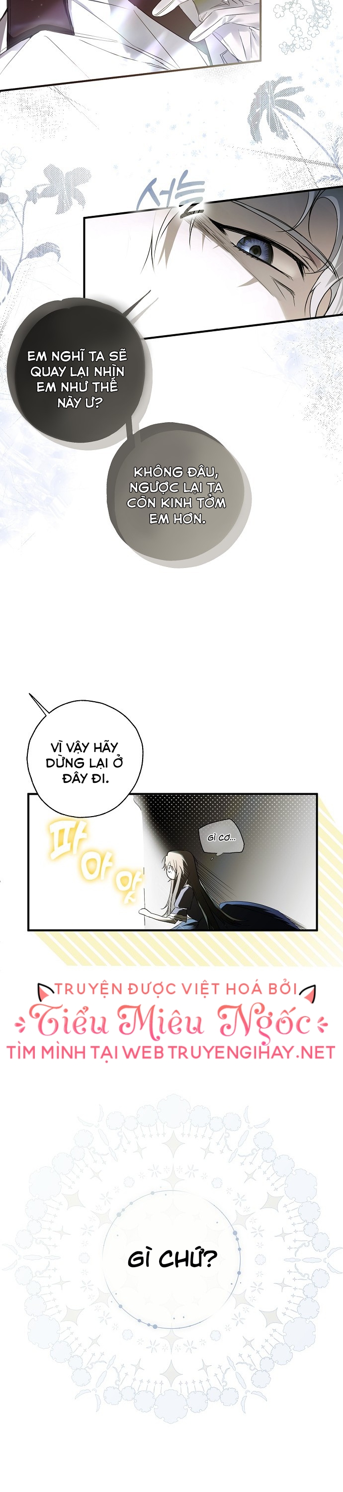 ai đó đang chiếm hữu cơ thể của tôi chapter 1 6