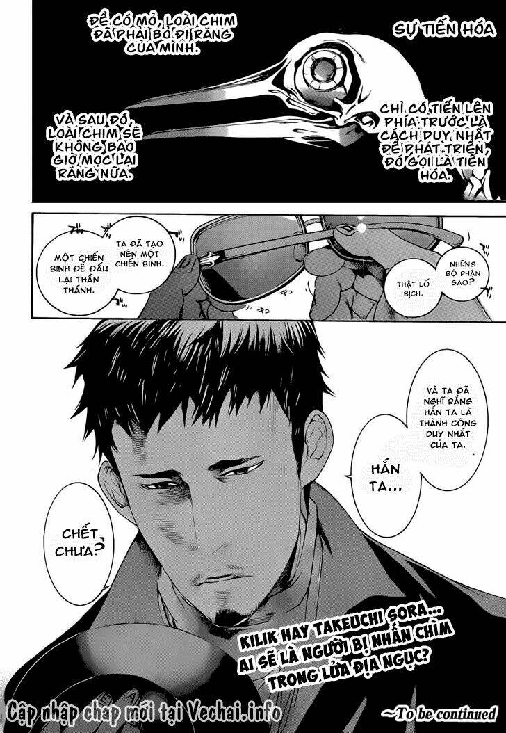 air gear chapter 331 17