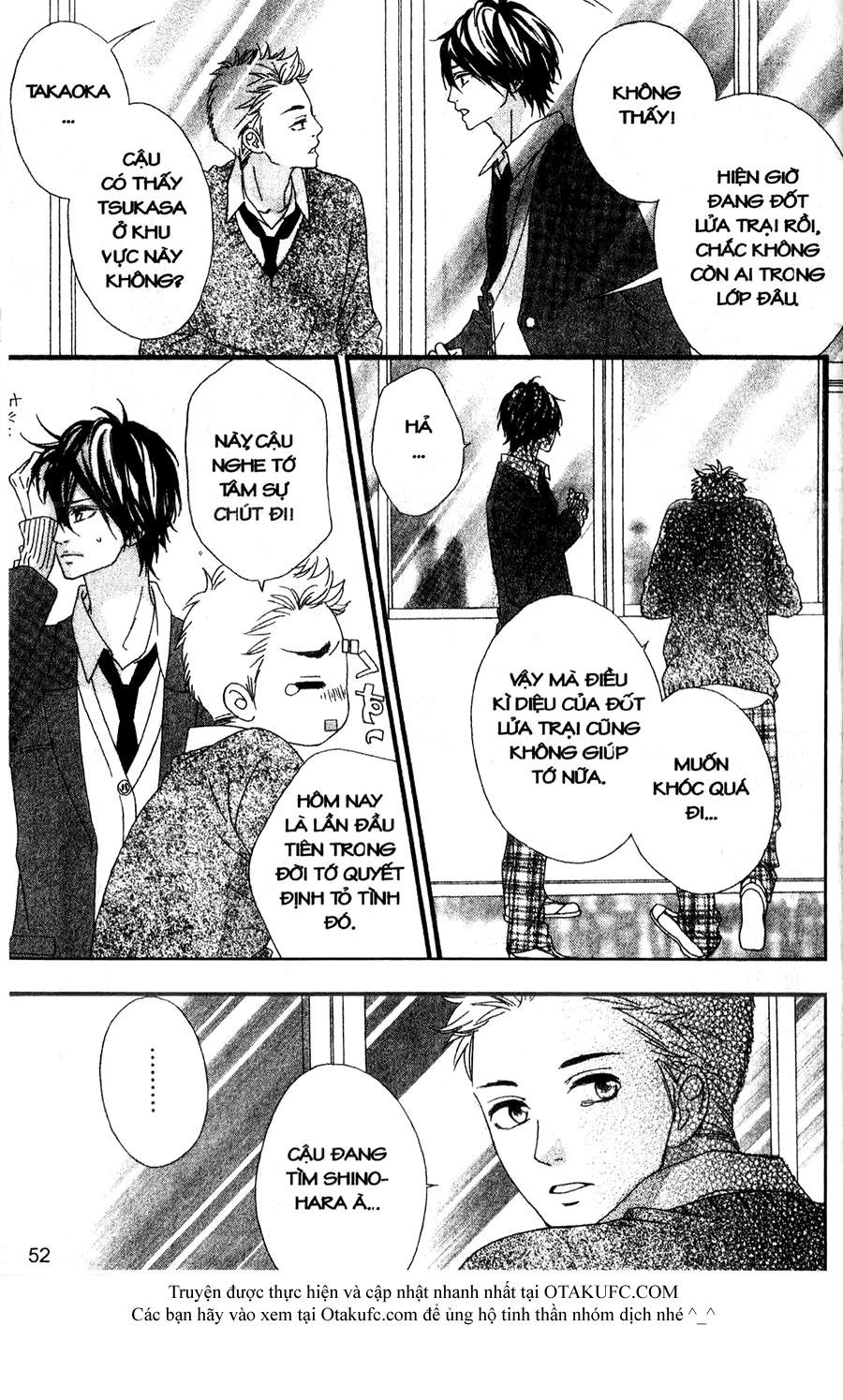 mune ga naru no wa kimi no sei chapter 15 16