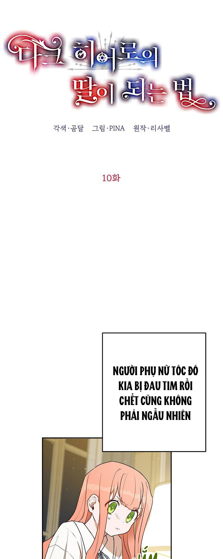 trở thành con gái của anh hùng bóng đêm chapter 10 7