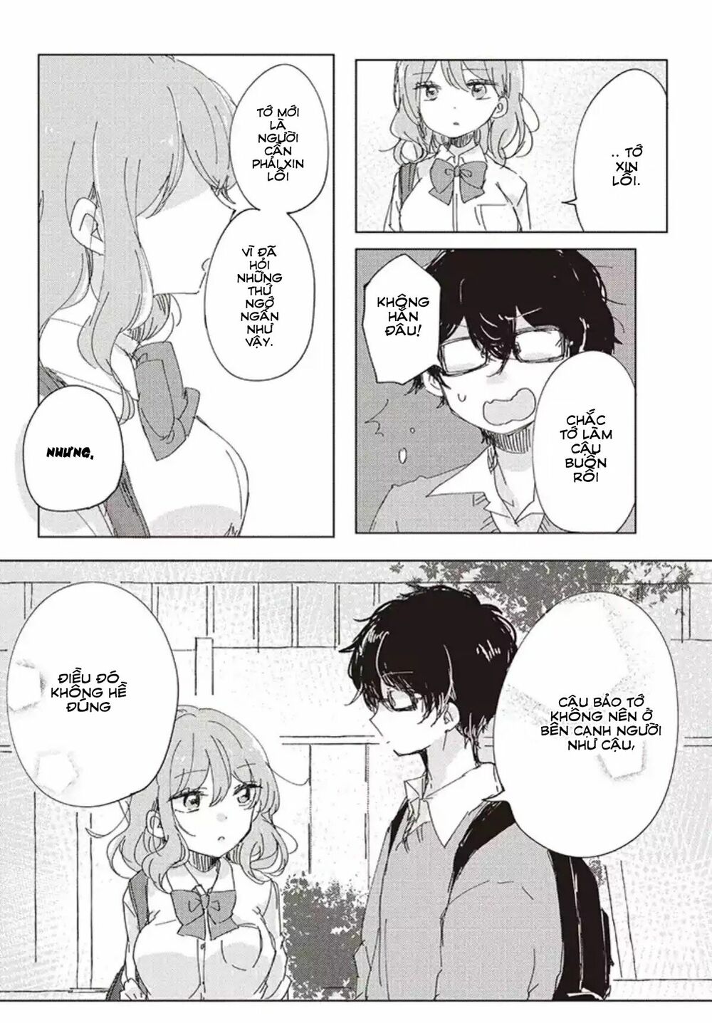 it's not meguro-san's first time chapter 1 10