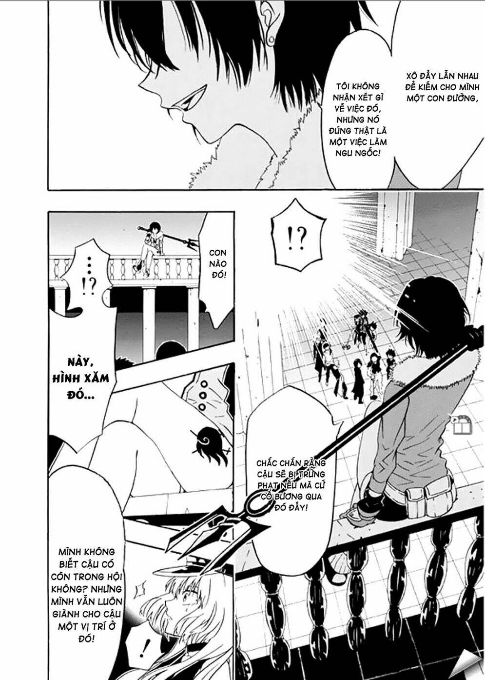 real pg chapter 10 23