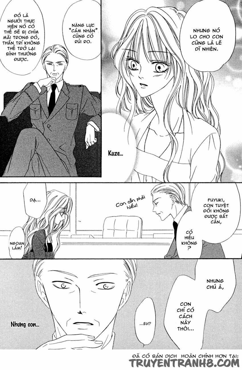 keishichou tokuhanka 007 chapter 20.1 26