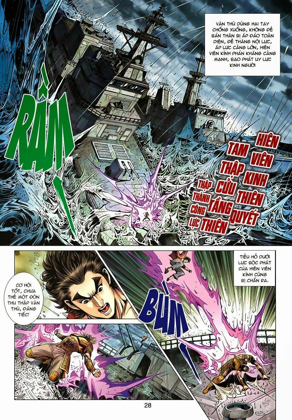 tân tác long hổ môn chapter 605 27