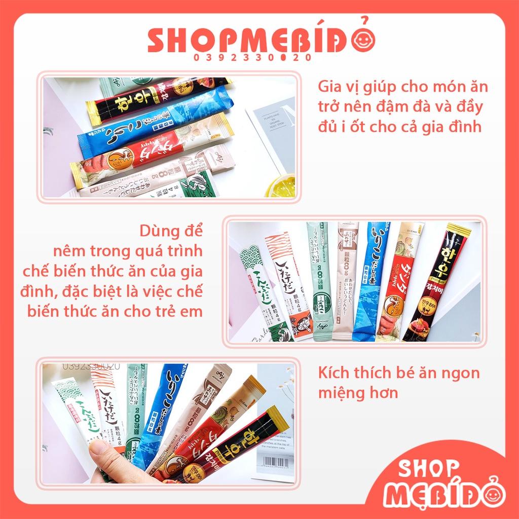 Hạt Nêm Cho Bé Ăn Dặm Nhật Bản Tách Lẻ Gói Nhiều Vị An Toàn Cho Bé