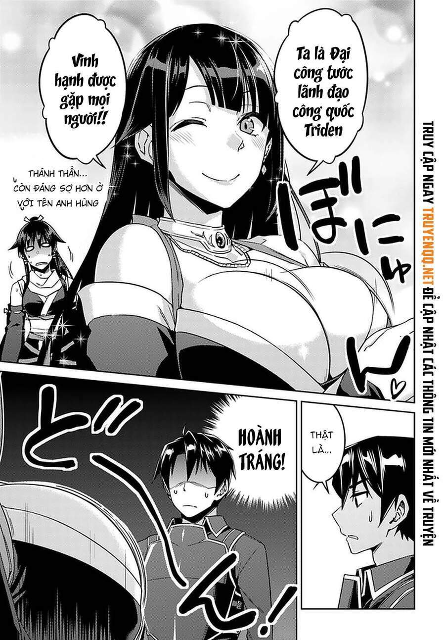 nidome no jinsei wo isekai de chapter 44 6