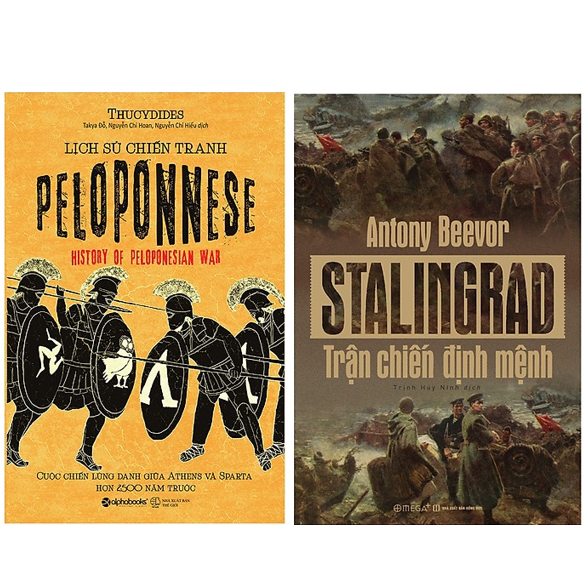 Combo Sách Về Những Trận Chiến Định Mệnh : Lịch Sử Chiến Tranh Peloponnese + Stalingrad – Trận Chiến Định Mệnh