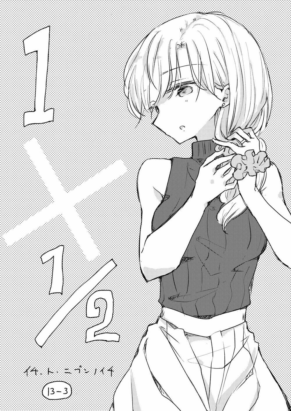 1 x ½ chapter 13.3 2