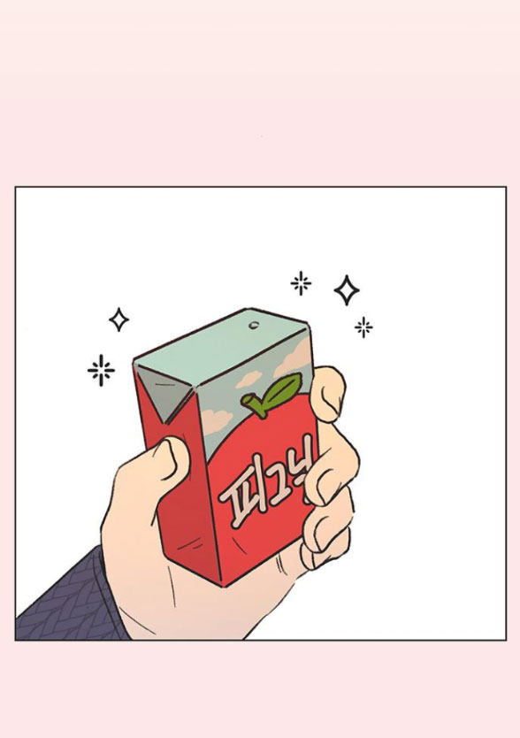 Thanh Xuân Đáng Yêu chapter 14.1 1