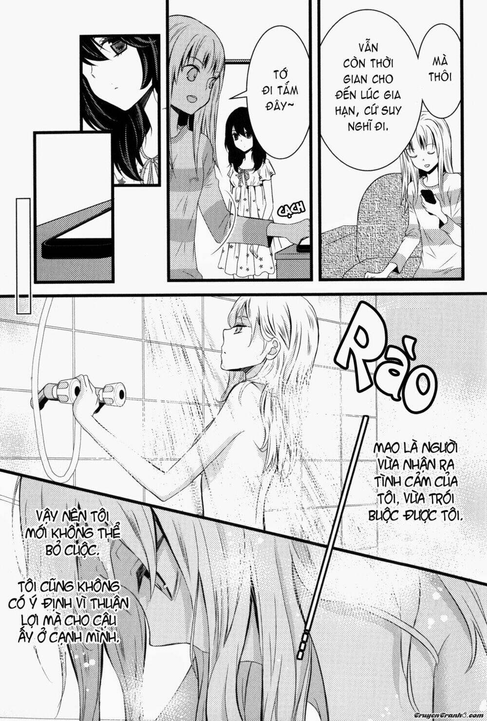 moratoriamu chapter 0 8