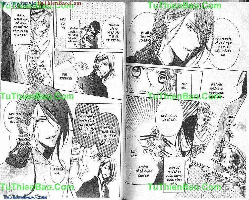 yoshiwara hana oboro chapter 8 5