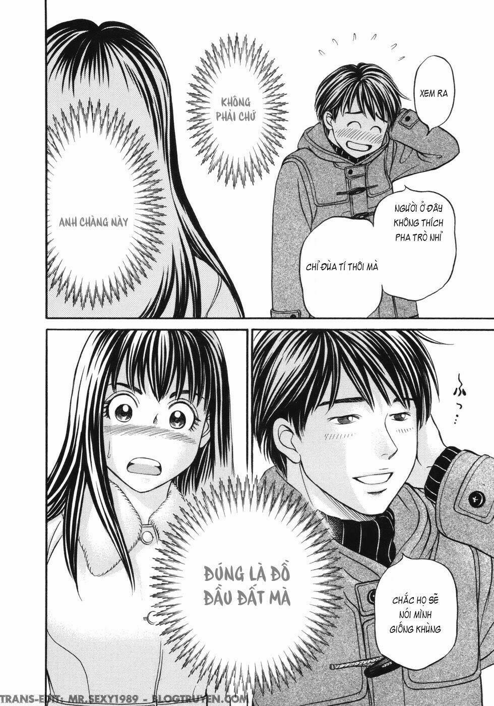 hetakoi chapter 16 27