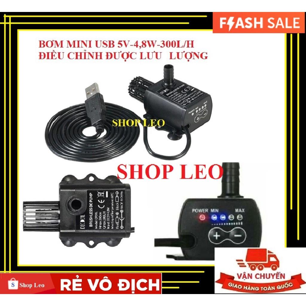 Bơm mini 5v/12v điều chỉnh 4 cấp độ ( không chổi than) - Máy bơm chế lọc nano - phụ kiện thủy sinh-shopleo