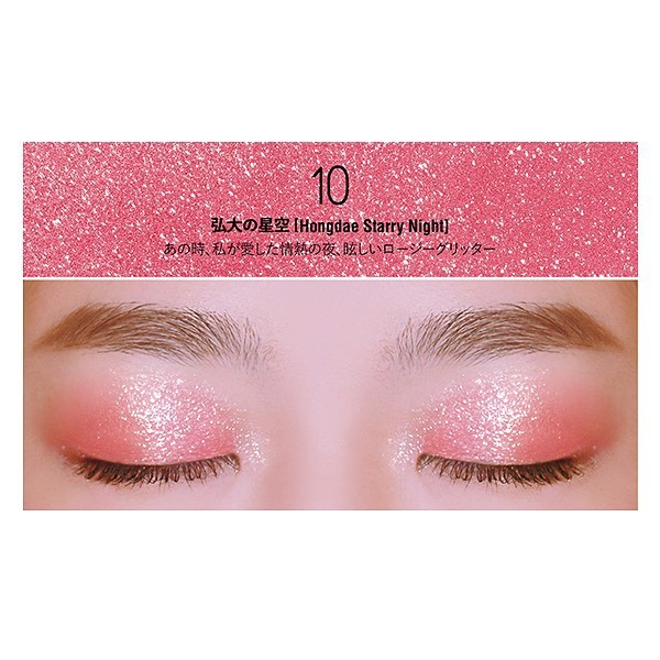 Phấn mắt Bbia Jewel Shadow Version 2 2g (5 màu)