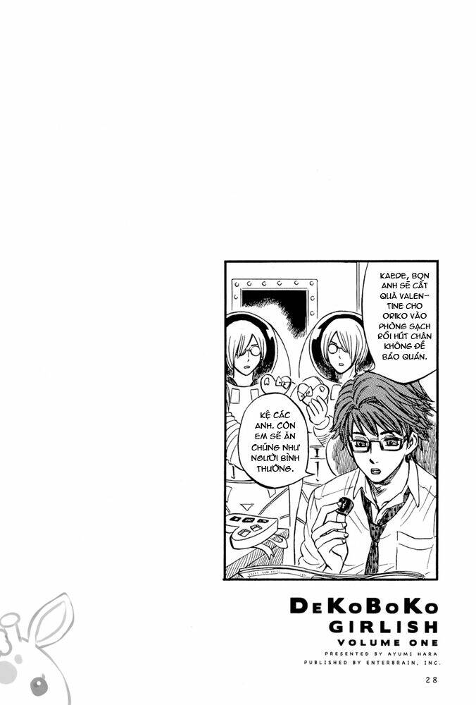 dekoboko girlish chapter 2 12