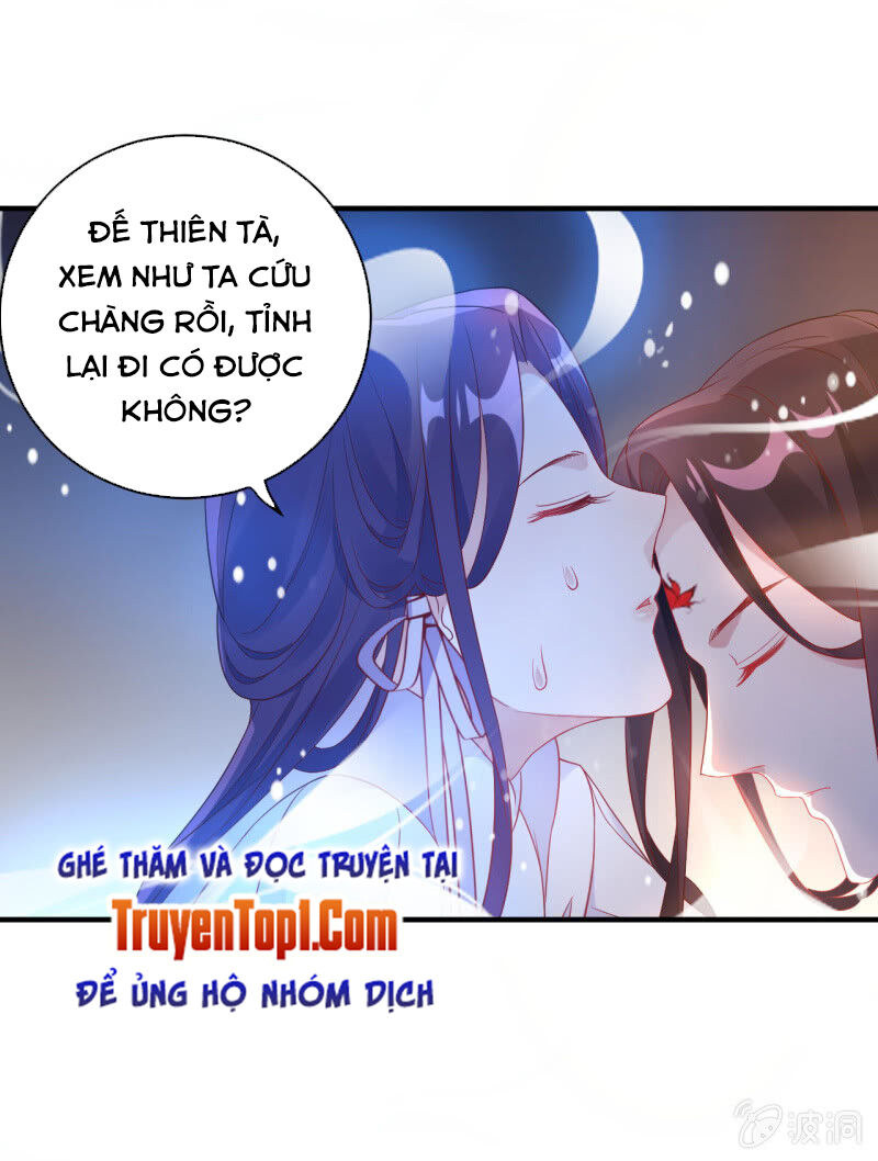 tà y cuồng thê chapter 107 25