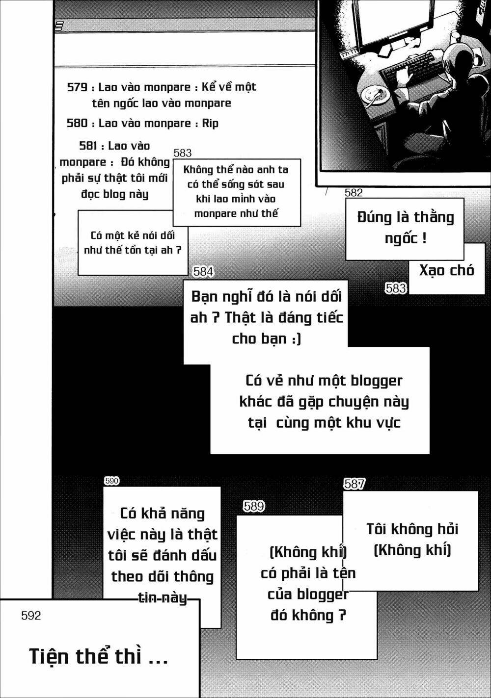 trở thành nhà thám hiểm đánh bại dungeon bằng bảng kĩ năng ~ . chapter 5 23