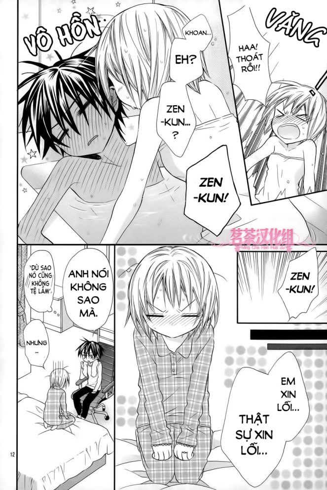 ore yome. - ore no yome ni nare yo chapter 18 14