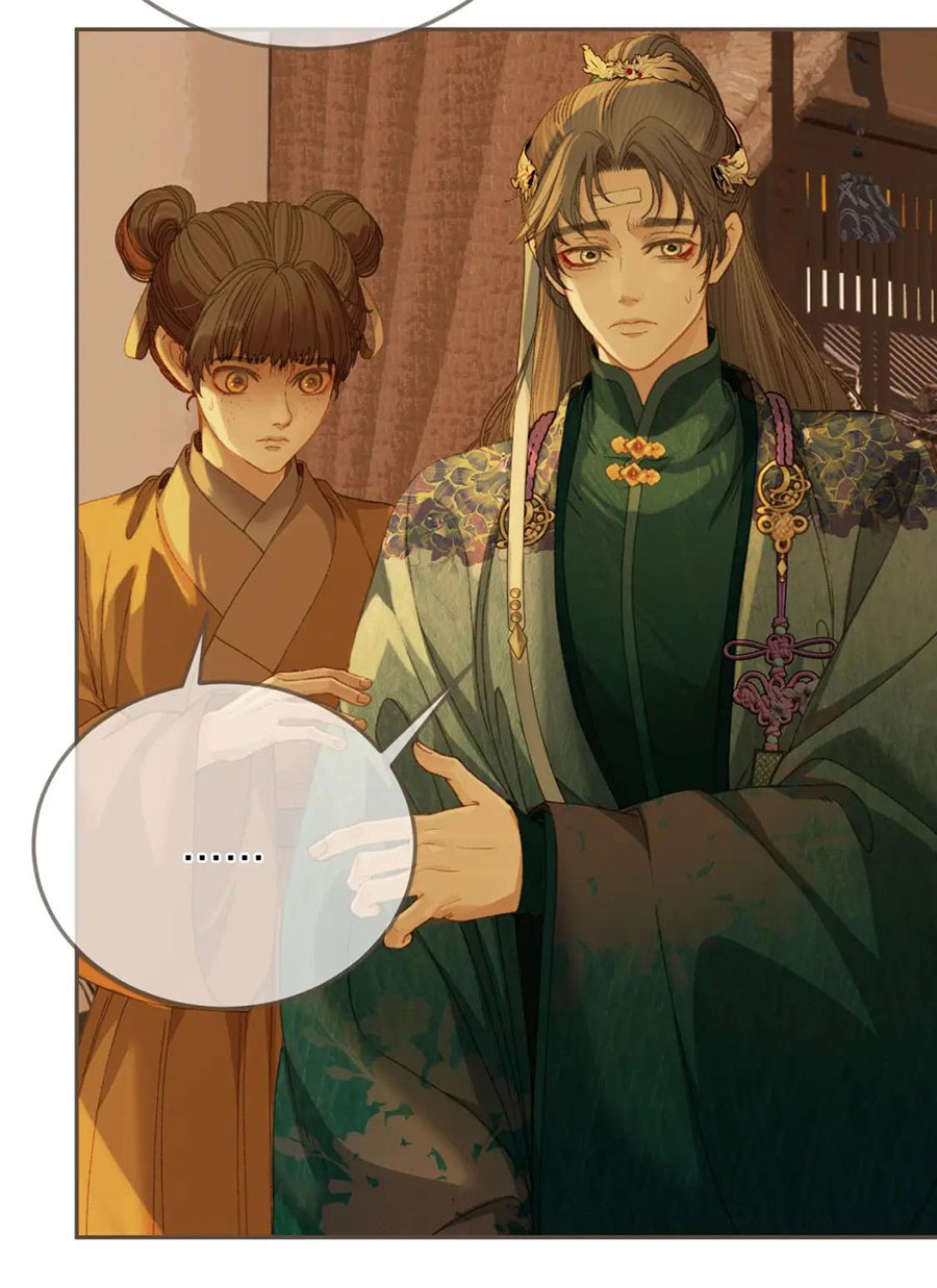 á nô 2: thám hoa chapter 14 38