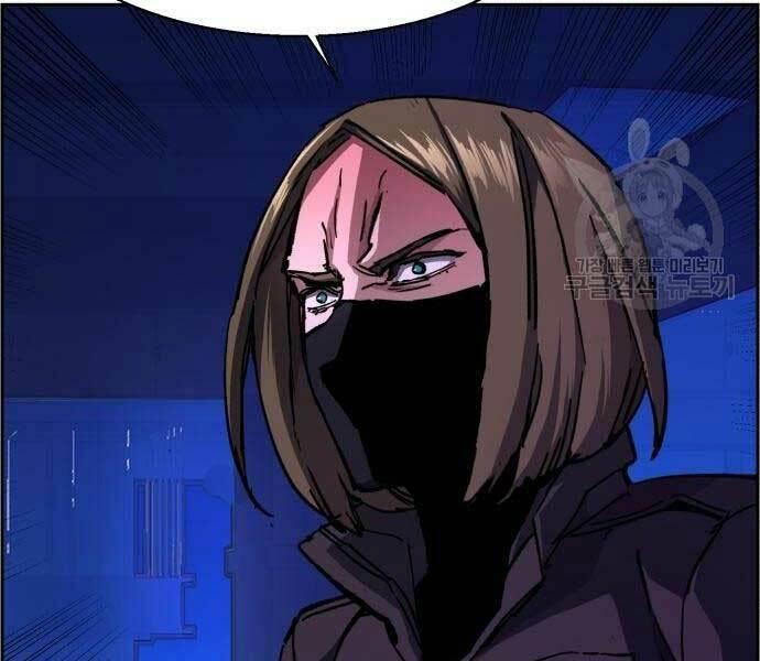 bạn học tôi là lính đánh thuê chapter 136 37