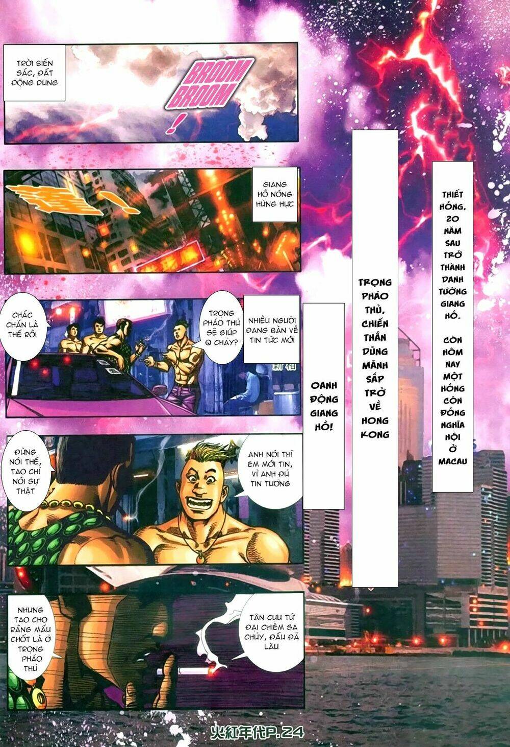 hỏa hồng niên đại hắc cốt đường chapter 150 21