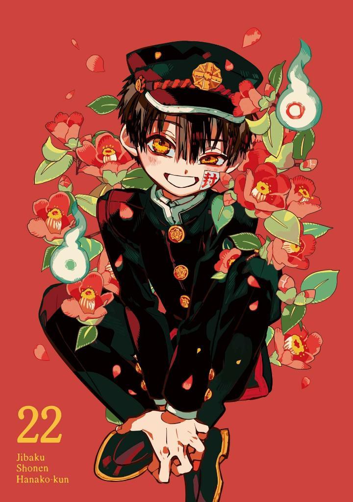 Sách ngoại văn: Toilet-Bound Hanako-kun 22 (Japanese Edition)