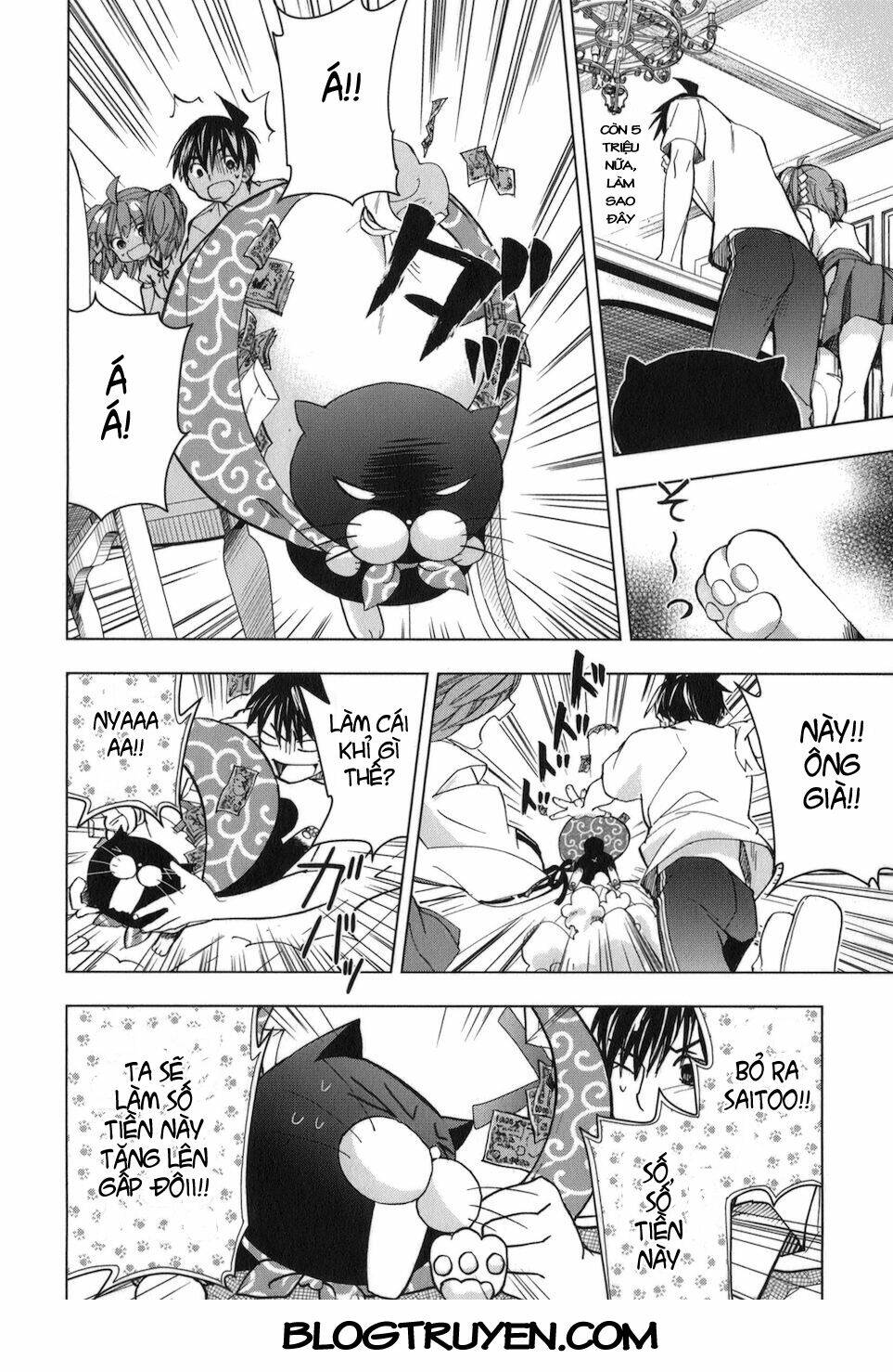 urasai chapter 23 13