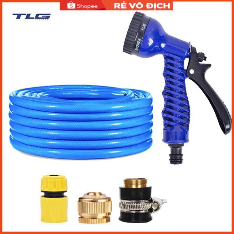 Bộ dây và vòi xịt tăng áp lực nước,rửa xe, tưới cây 7-10m (cút nhựa nối đồng nhựa) 206843