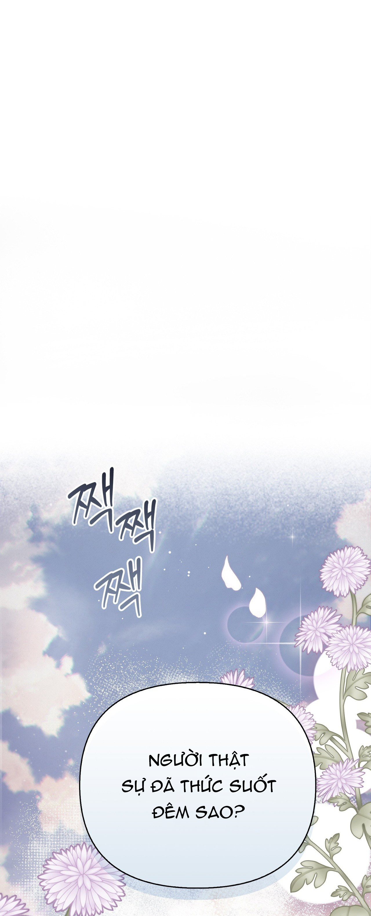 [18+] hậu cung kế chapter 26.1 5