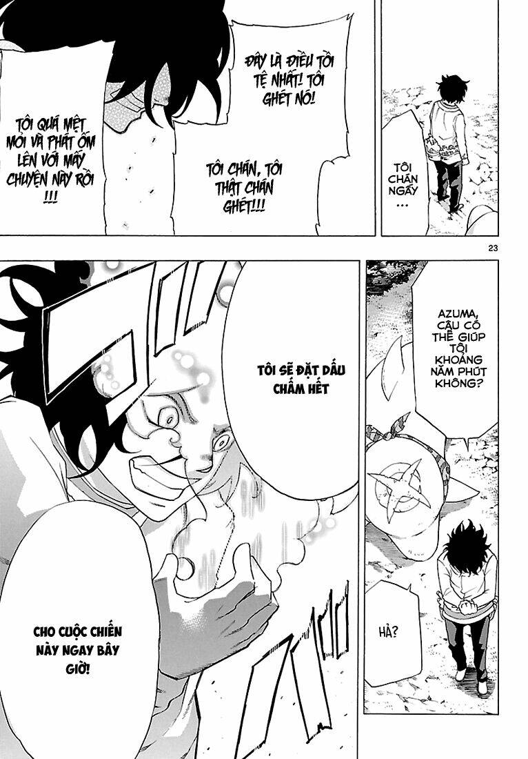 seiketsu no haguruma chapter 8 22