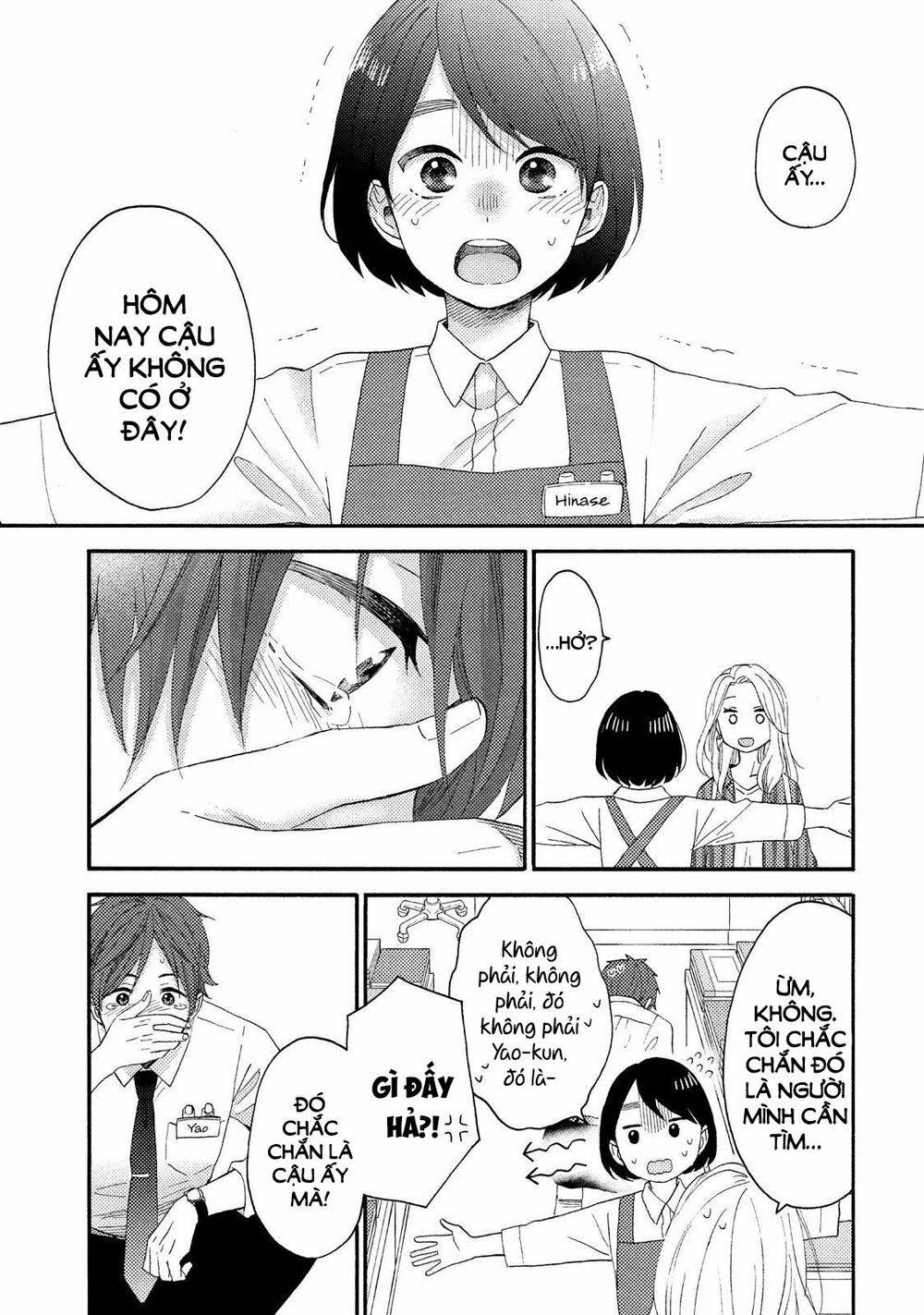 hananoi-kun to koi no yamai chapter 18 27